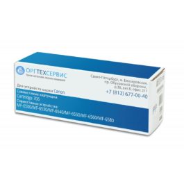 Картридж Canon Cartridge 706 заправка Картридж Canon Cartridge 706 заправка